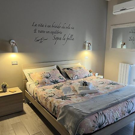 Casa Vacanze “Dolce Sosta” Quartu Sant'Elena Eksteriør billede