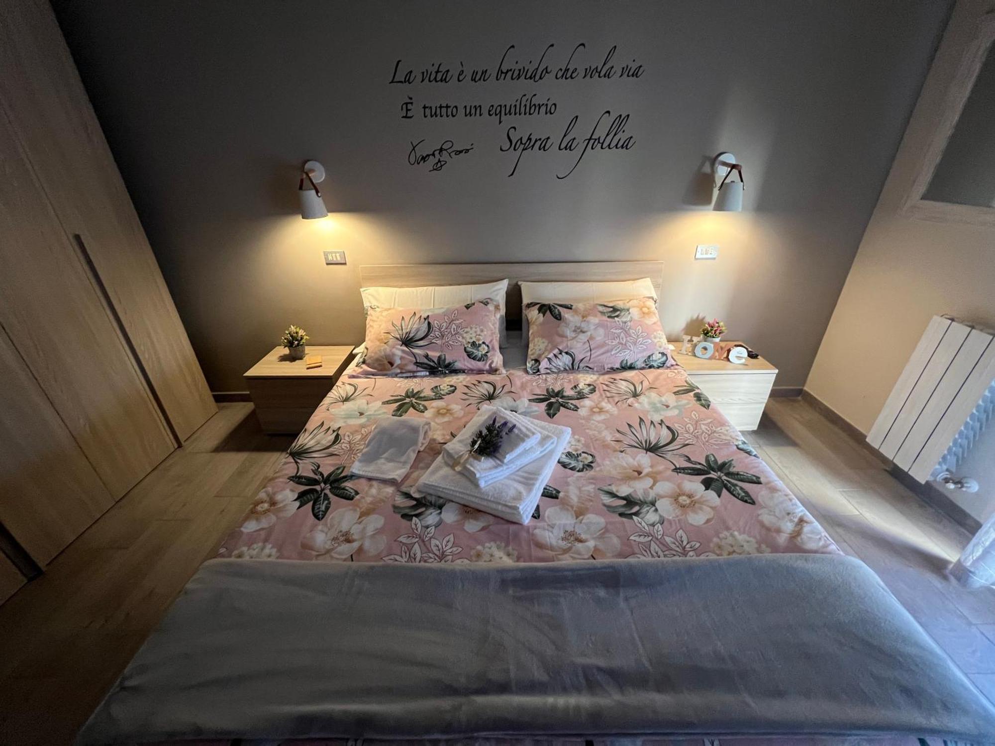 Casa Vacanze “Dolce Sosta” Quartu Sant'Elena Eksteriør billede